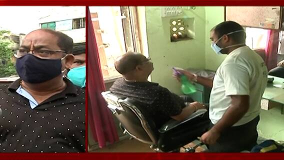 Nabhik Samaj Protest : नागपूर शहरातील सलून व्यावसायिक आक्रमक; आदेश धुडकावत दुकानं उघडण्याचा इशारा