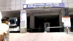 Vaccine centres shut in Mumbai due to insufficient stock