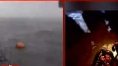 Barge Sank Off Mumbai: মুম্বইয়ে বার্জ ডুবির ঘটনায় ৩ আধিকারিককে সাসপেন্ড করল ONGC