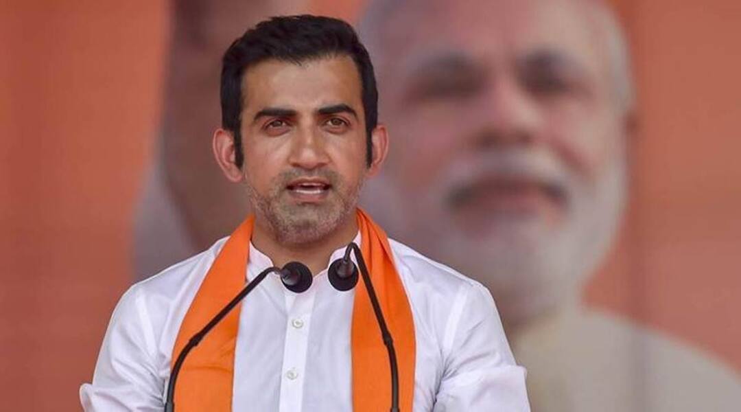 Threat To Gautam Gambhir: बीजेपी सांसद गौतम गंभीर को धमकी भरा मेल भेजने वाले शख्स की हुई पहचान, पाकिस्तान से भेजा गया था मेल BJP MP Gautam Gambhir receive death threat mail from pakistan, Delhi police trace the culprit in Pakistan ANN Threat To Gautam Gambhir: बीजेपी सांसद गौतम गंभीर को धमकी भरा मेल भेजने वाले शख्स की हुई पहचान, पाकिस्तान से भेजा गया था मेल
