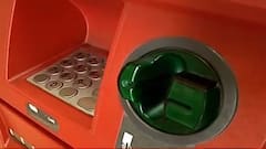 ATM fraud: কলকাতায় অভিনব কায়দায় ATM প্রতারণা, তদন্তে নেমে পুলিশের হাতে এল CCTV ফুটেজ