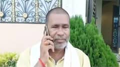 MLC टुन्ना पांडे BJP से हुए निलंबित | फटाफट खबरें