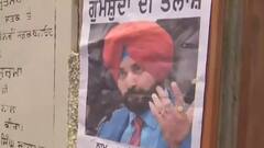 Congress के 'पंजाब मंथन में क्या है? क्या 'Captain' रहेंगे चेहरा ? | India Chahta Hai