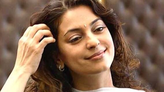 अभिनेत्री जुही चावलाची 5G विरोधातील याचिका फेटाळली, पब्लिसिटी स्टंट असल्याचं सांगत 20 लाखांचा दंड