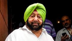 क्या कोरोना काल में Punjab में हो रहा है वैक्सीन का घोटाला ? | Masterstroke