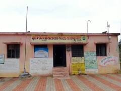 Coronavirus : कोरोनाला वेशीवरच रोखणारं सांगलीतील बाणूरगड; दोन्ही लाटेत गावात संसर्गाला 'नो एन्ट्री'