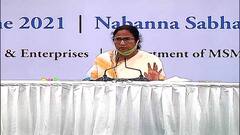 Nabanna: বিজেপির ডাকা বনধে 'স্বাভাবিক' নবান্ন, হাজির না হলে বেতন কাটার নির্দেশ