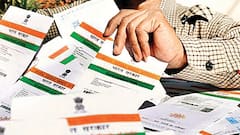Aadhaar card update: આધારકાર્ડમાં કંઇ ચેન્જ કરવાનું છે? આ 8 સ્ટેપથી કરો અપડેટ