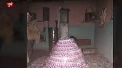 पैशाचा पाऊस पाडण्याचं आमिष दाखवत व्यावसायिकाला 53 लाखांचा गंडा, आरोपी मांत्रिकाला बेड्या