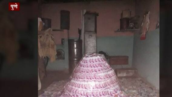 पैशाचा पाऊस पाडण्याचं आमिष दाखवत व्यावसायिकाला 53 लाखांचा गंडा, आरोपी मांत्रिकाला बेड्या