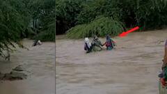 Sangli : ओढ्यातून वाहून गेलेल्या तीनही महिलांचा जीव वाचवण्यात यश