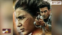 The Family Man सीज़न 2 हिंदी रिव्यु | Uncut