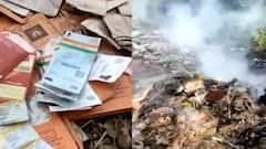 મહીસાગર: પોસ્ટ માસ્ટર પર ગ્રામજનોનો આરોપ, દસ્તાવેજ સાથે ચેડાં કર્યાનો આરોપ