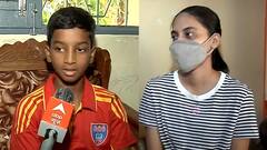 Reality Check: क्या Online Classes से खुश हैं स्कूली बच्चे?