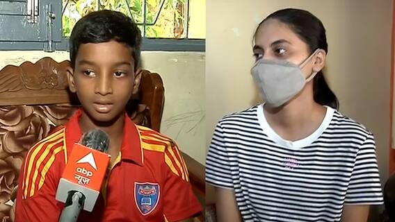 Reality Check: क्या Online Classes से खुश हैं स्कूली बच्चे?