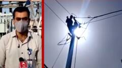 સરકારના દાવા છતાં 53 ગામડાઓમાં અંધારપટ્ટ, વાવાઝોડા બાદ ગીર સોમનાથને હજુ હાલાકી