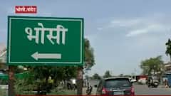 Be Positive ग्रामस्थांनी सोडलं गाव, कोरोनाही पळाला, कोरोनामुक्त भोसी गावचा आदर्श सर्वांनी घेण्याजोगा