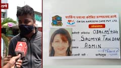 ठाण्यातील बनावट ओळखपत्रांमागे मुंबईतील शिवसेनेच्या बड्या नेत्याचा हात : अविनाश जाधव