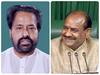 टीएमसी ने लोकसभा अध्यक्ष से की मांग- दलबदल विरोधी कानून के तहत पार्टी के दो सांसदों को अयोग्य घोषित किया जाए