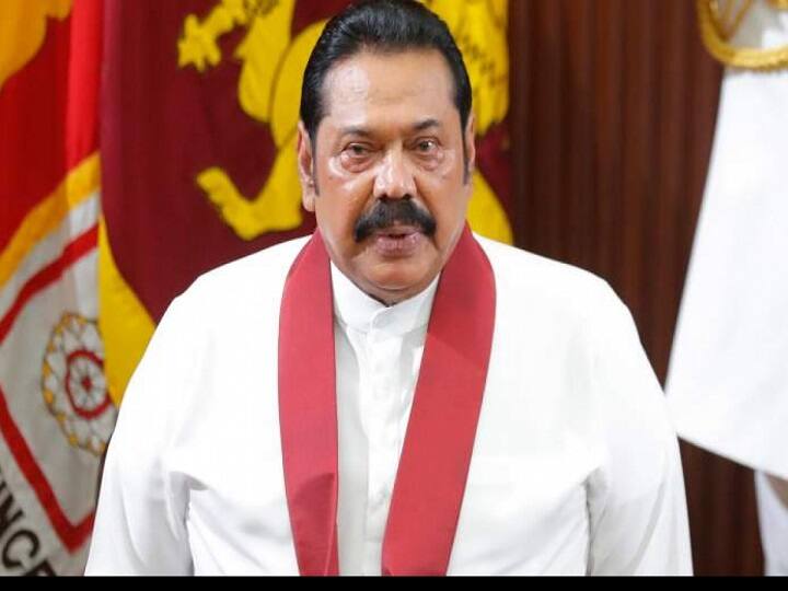 श्रीलंका में सभी 26 मंत्रियों ने दिया इस्तीफा, लेकिन प्रधानमंत्री बने रहेंगे महिंदा राजपक्षे