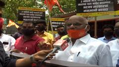 Model Tenancy Act रद्द करा, मुंबईतील घाटकोपरमध्ये शिवसेनेचं आंदोलन