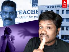 ஆசிரியர் தொழிலை இப்படி ஆக்கிட்டாங்களே - கோபப்பட்ட மதுரை முத்து