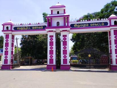Villupuram: Corona infection in 66 people விழுப்புரம்: 66 பேருக்கு கொரோனா தொற்று உயிரிழப்பு இல்லை!