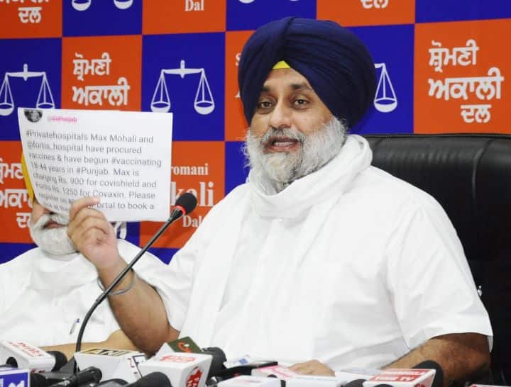 'Cong Playing With People's Lives', SAD Claims Punjab Govt Sells Covaxin To Private Hospitals At Premium 'Cong Playing With People's Lives', SAD Claims Punjab Govt Selling Covaxin To Private Hospitals At Premium