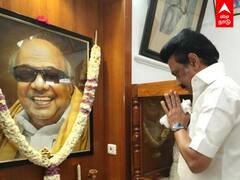 கலைஞர் பிறந்தநாளில் ஸ்டாலின் எதையெல்லாம் அறிவித்தார் தெரியுமா?