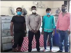 बोकारो में छह किलोग्राम यूरेनियम के साथ सात गिरफ्तार, NIA ने दी थी जानकारी