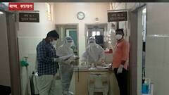 साताऱ्यात गोंदवलेकर महाराजांच्या मठाकडून कोविड सेंटरची उभारणी, रुग्णांसाठी 30 ऑक्सिजन बेड्सची सुविधा