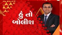 હું તો બોલીશ: મુન્નાભાઈ MBBSનો પર્દાફાશ