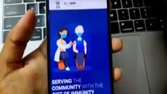 Speed News: Cowin एप 10 भाषाओं में लॉन्च, वैक्सीनेशन रजिस्ट्रेशन में होगी आसानी