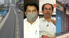 Maharashtra Unlock : अनलॉकबाबतचा संभ्रम मुख्यमंत्री उद्धव ठाकरे दूर करणार का?