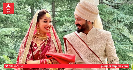Yami Gautam Wedding First Photo: Yami Gautam ਨੇ URI ਦੇ ਡਾਇਰੈਕਟਰ ਨਾਲ ਰਚਾਇਆ ਵਿਆਹ, ਸਾਹਮਣੇ ਆਈ ਤਸਵੀਰ Yami Gautam Wedding First Photo: Yami Gautam ਨੇ URI ਦੇ ਡਾਇਰੈਕਟਰ ਨਾਲ ਰਚਾਇਆ ਵਿਆਹ, ਸਾਹਮਣੇ ਆਈ ਤਸਵੀਰ