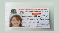 celebrity vaccination : अभिनेत्री सौम्या टंडन हिनंही बनावट ओळखपत्राच्या आधारे लस घेतली?