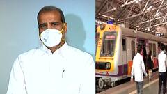 Mumbai Local : मुंबईकरांना लोकल प्रवासाची मुभा? बीएमसीला राज्य सरकारच्या निर्णयाची प्रतिक्षा