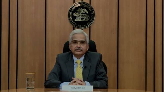 RBI Monetary Policy: रेपो, रिवर्स रेपो और MSF रेट जस-का-तस; EMI और लोन ब्याज दरों में कोई राहत नहीं