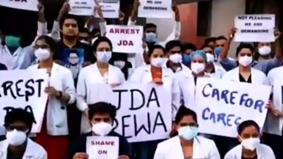 Doctors' strike legitimate or not? | Ghanti Bajao