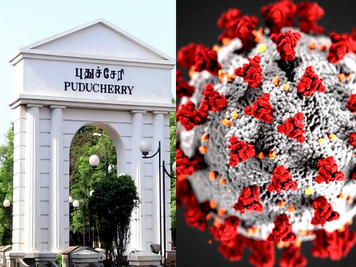 Increase in corona virus infection to 712 people in one day in Pondicherry state புதுச்சேரியில் ஒரேநாளில் 712 பேருக்கு கொரோனா பாதிப்பு அதிகரிப்பு!