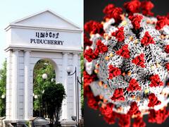 புதுச்சேரியில் ஒரேநாளில் 712 பேருக்கு கொரோனா பாதிப்பு அதிகரிப்பு!