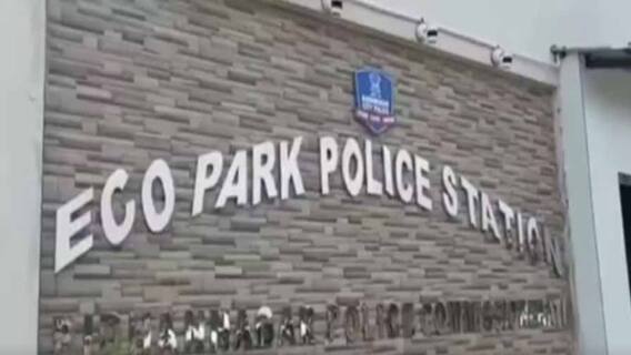 Fake Currency Recovered from Newtown: নিউ টাউনের হোটেল থেকে ৯ লক্ষ টাকার জাল নোট-সহ গ্রেফতার জম্মু কাশ্মীরের বাসিন্দা