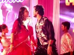 Bhojpuri Song: खेसारी लाल यादव और काजल राघवानी की बोल्ड केमिस्ट्री से भरा है ये सॉन्ग, मिले 7 करोड़ से ज्यादा व्यूज