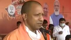 Uttar Pradesh में अगले साल होने वाला चुनाव अहम क्यों है? | India Chahta Hai