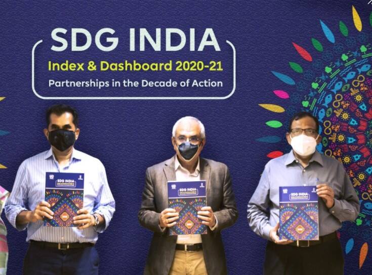 SDG index released by the Niti Aayog, Kerala retains top position नीति आयोग की रिपोर्ट: विकास के मामले में केरल नबंर-1, बिहार सबसे फिसड्डी | जानें बाकी राज्यों का हाल