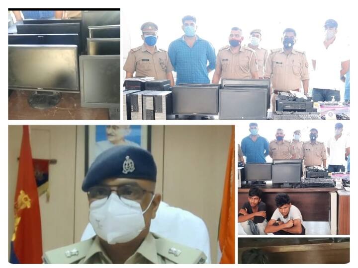 लोन देने के नाम पर ठगने वाले फर्जी गिरोह का भंडाफोड़, दो लोग गिरफ्तार Fake gang who cheated in the name of giving loan busted two people arrested ANN लोन देने के नाम पर ठगने वाले फर्जी गिरोह का भंडाफोड़, दो लोग गिरफ्तार