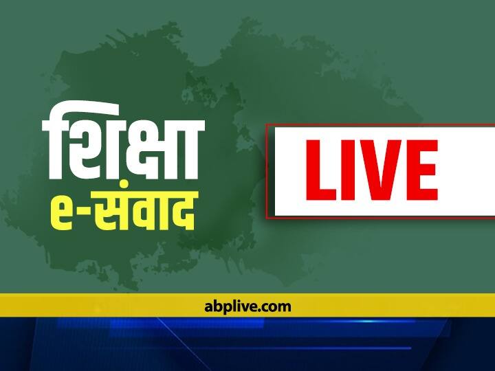 ABP Ganga Shiksha E Samvaad LIVE: CCSU मेरठ के कुलपति बोले- यूपी में कोरोना कर्फ्यू में ढील मिलते ही परीक्षा करा लेंगे ABP Ganga Shiksha e-Samvaad LIVE Updates impact Corona pandemic education impact UP Dinesh Sharma Deputy CM Edu Minister Vice Chancellors Universities ABP Ganga Shiksha E Samvaad LIVE: CCSU मेरठ के कुलपति बोले- यूपी में कोरोना कर्फ्यू में ढील मिलते ही परीक्षा करा लेंगे