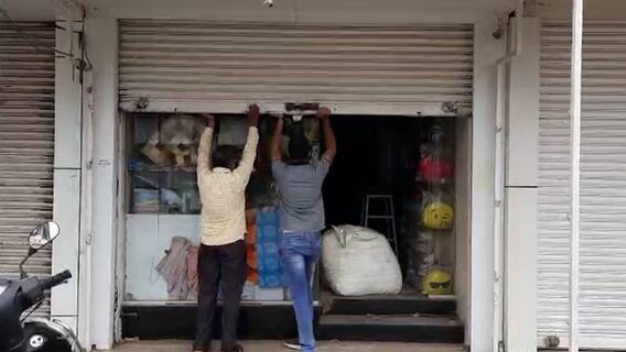 Pune Maharashtra Unlock : पुण्यासह पश्चिम महाराष्ट्रातील जिल्हे कोणत्या लेवलमध्ये?