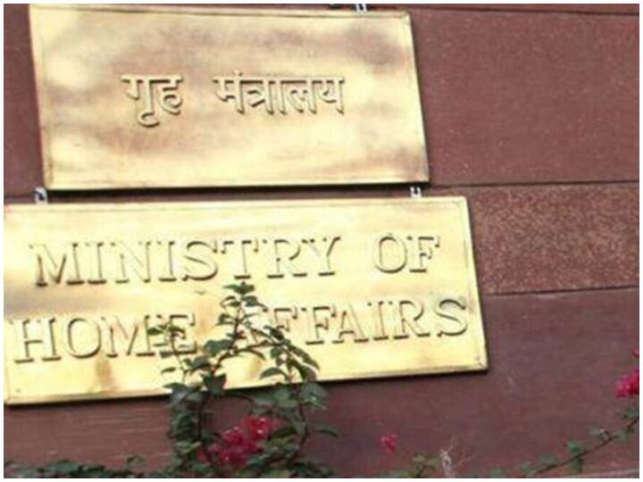 MHA requested States and UTs to direct all police stations not to register cases under the repealed Section 66A of the Information Technology Act 2000 અમિત શાહના ગૃહ મંત્રાલયે રાજ્યો અને કેન્દ્ર શાસિત પ્રદેશોને કઈ કલમ હેઠળ કેસ ન નોંધવાની સૂચના આપી, જાણો વિગત