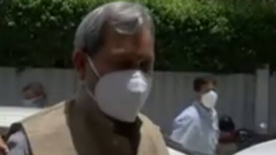 दिल्ली दौरे पर CM Tirath Singh Rawat, पूर्व CM Vijay Bahugana से की मुलाकात | Uttarakhand Prime